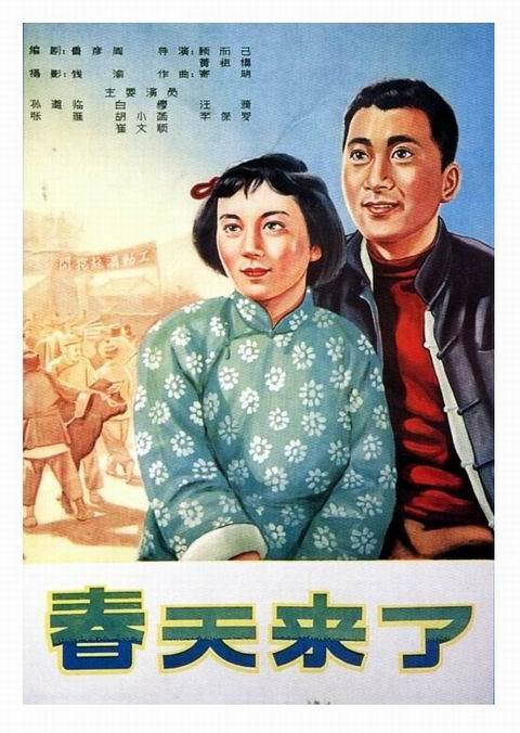 南卡罗来纳大学金融文凭证书